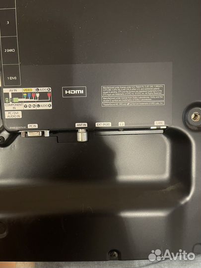 Телевизор smart tv 32 дюйма