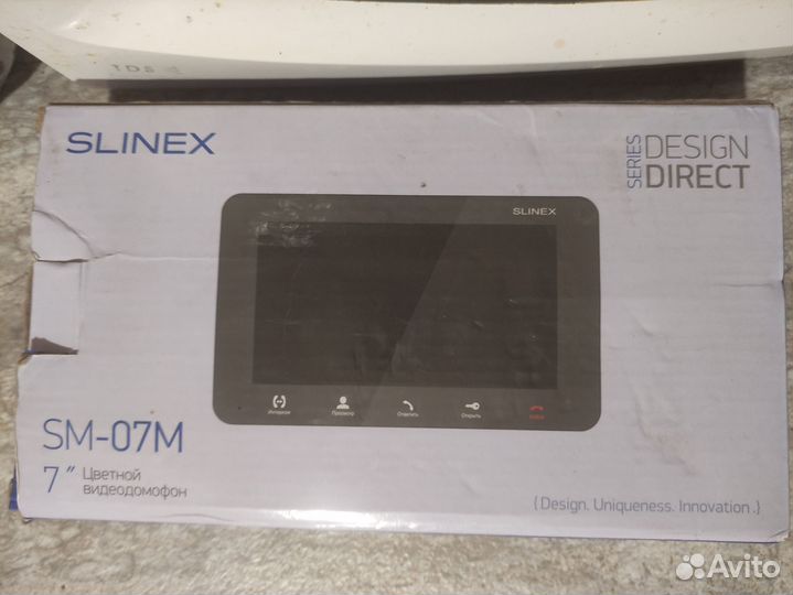 Цветной видеодомофон Slinex SM-07M