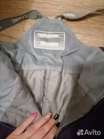 Зимние брюки Lenne 110