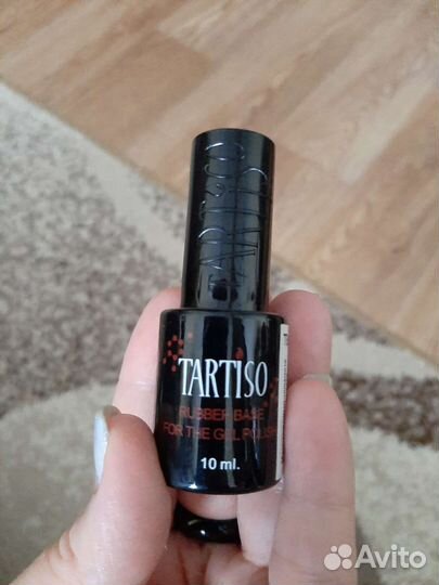 Набор для гель лака