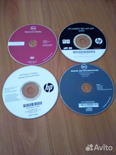 Диск драйвер