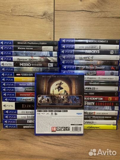 Assassins creed mirage ps5