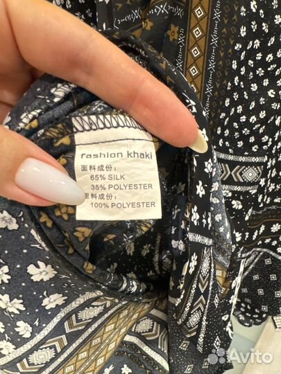 Платье женское 44