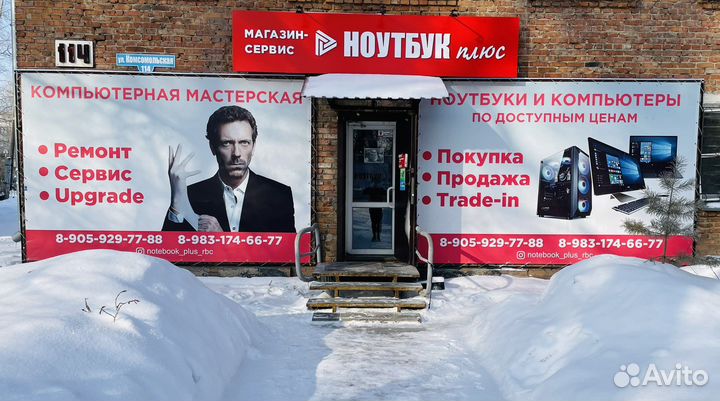 Наушники с микрофоном новые