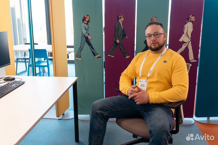 Курсы авитолога