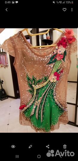 Купальник для художественной гимнастики