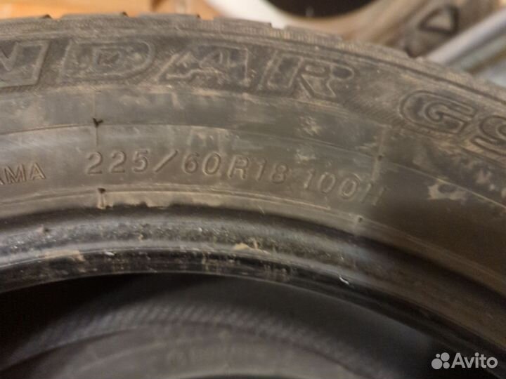 Yokohama Geolandar G91 225/60 R18 100G