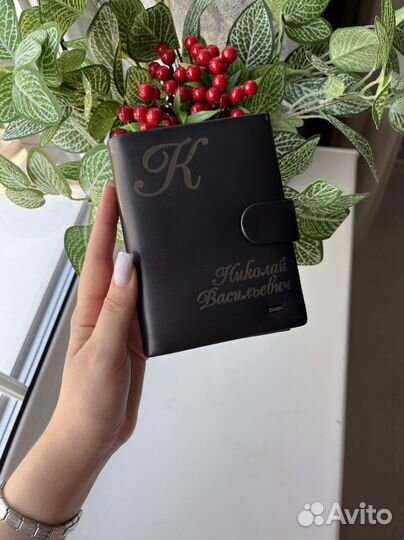 Портмоне мужской с гравировкой