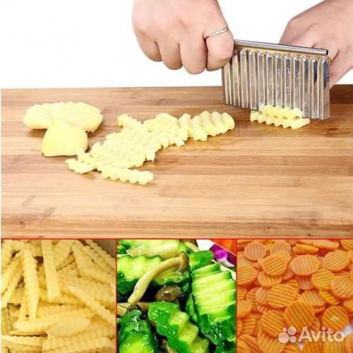 Рифленый нож для фигурной нарезки картофеля и овощ