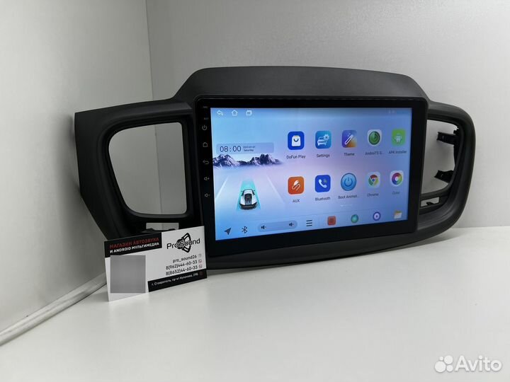 Магнитола Android Kia Sorento 2014-2020 2/32GB