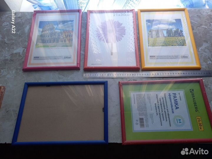 Рамки для фото a4