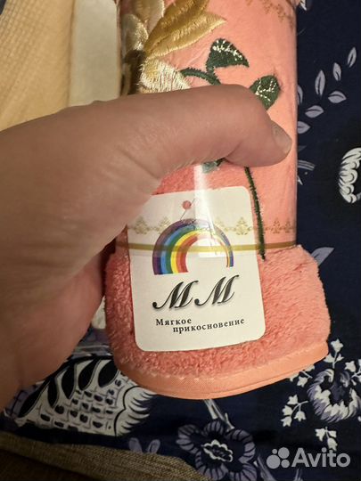 Кухонное полотенце