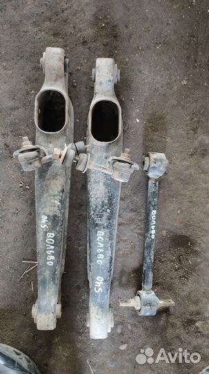 Рычаг задний нижний Volvo s40-v40 1999г