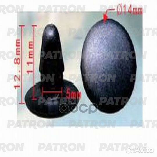 Клипса пластмассовая Lexus, Toyota применяемост