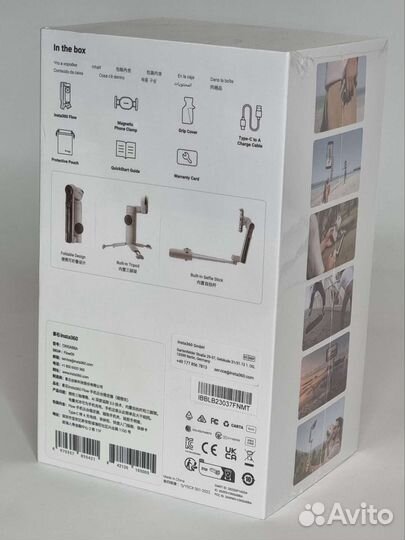 Insta 360 flow серый