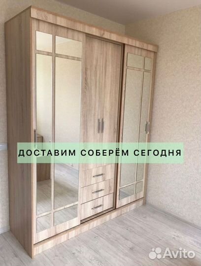Шкафы от производителя