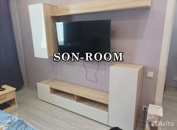 Гостиная