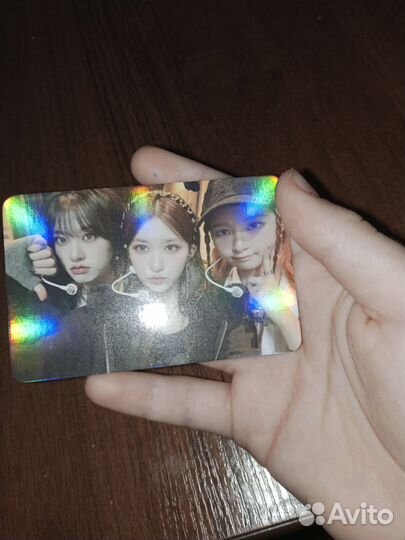 Карты айв голо