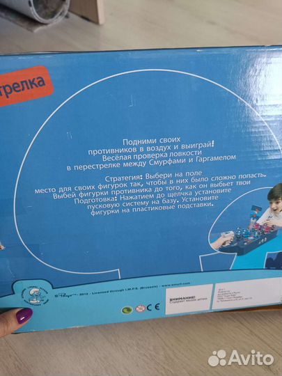 Настольная игра Перестрелка