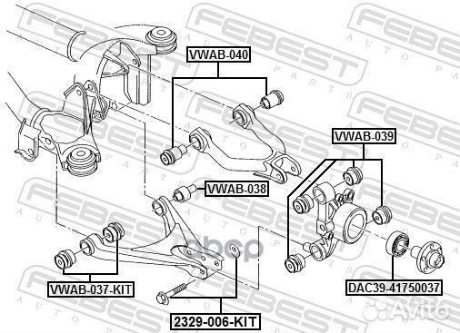 Сайлентблок задней цапфы vwab-039 Febest