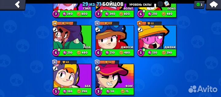 Игровая приставка nvidia Shield