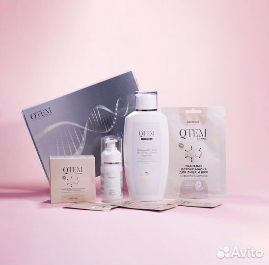 Бьютибокс косметика подарок beautybox