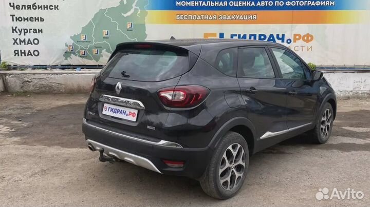 Водосток Renault Kaptur 668627297R