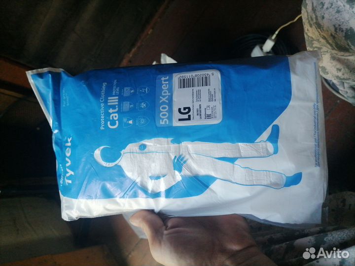 Ремонтно малярный костюм