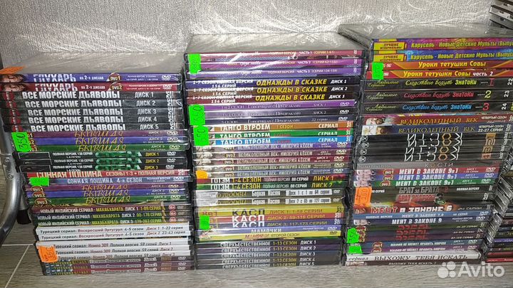 Турецкие сериалы и другие сериалы на DVD новые зап