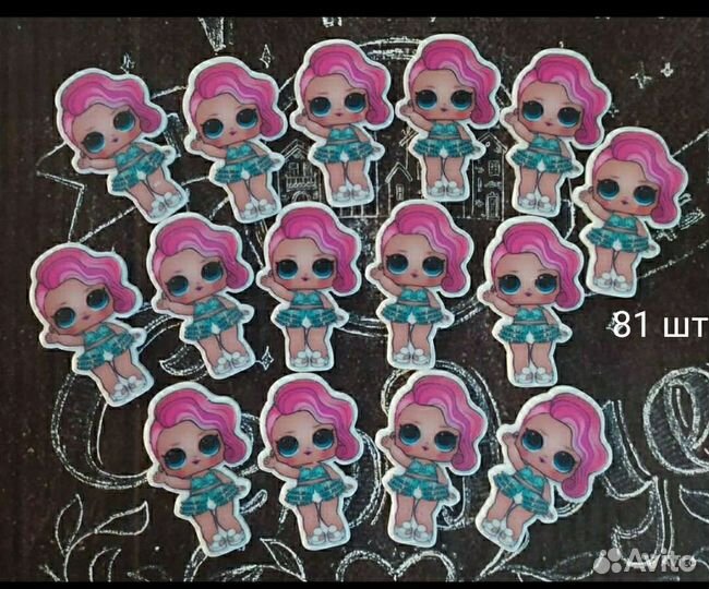 Кабошон акриловый Лол