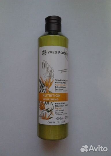 Шампунь Ив Роше