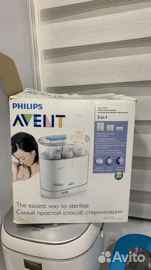 Стерилизатор для бутылочек philips avent