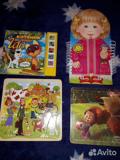 Развивающие игрушки