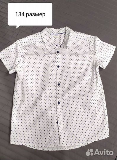 Школьные вещи мальчикам 116, 122, 128, 134, 146