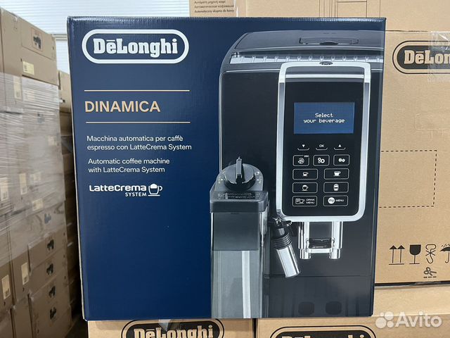 Кофемашина delonghi ecam 350 55 B