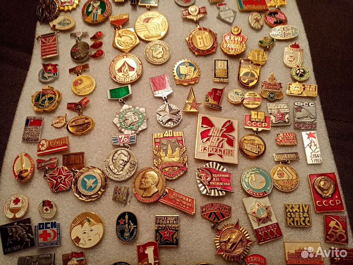 Значки советская эпоха