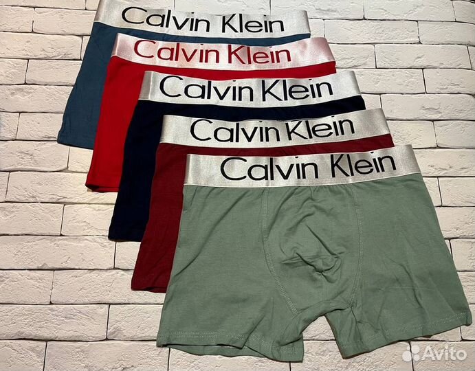 Трусы Мужские Боксеры 5 штук