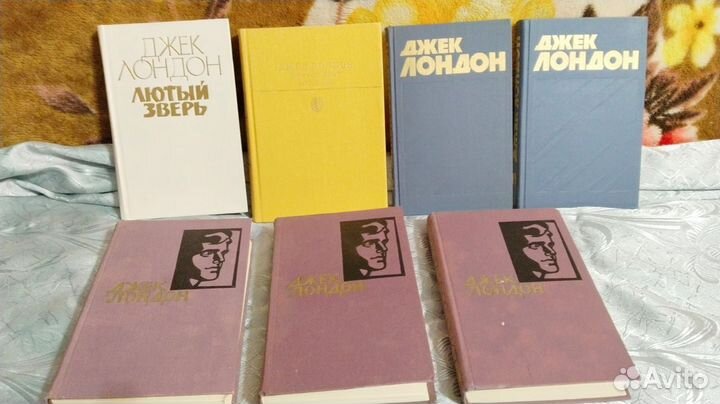Книги Джек Лондон
