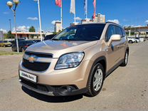 Chevrolet Orlando 1.8 MT, 2012, 92 342 км, с пробегом, цена 1 307 000 руб.