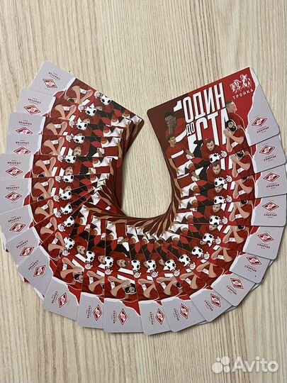 Карта Тройка, брелок Тройка фк Спартак Москва