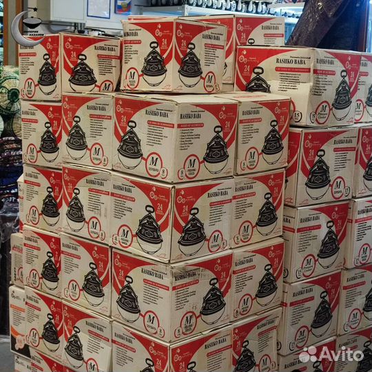 Афганский казан оптом и розница