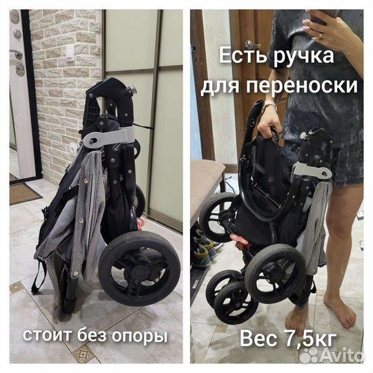 Коляска valco baby snap 3 (комплект)