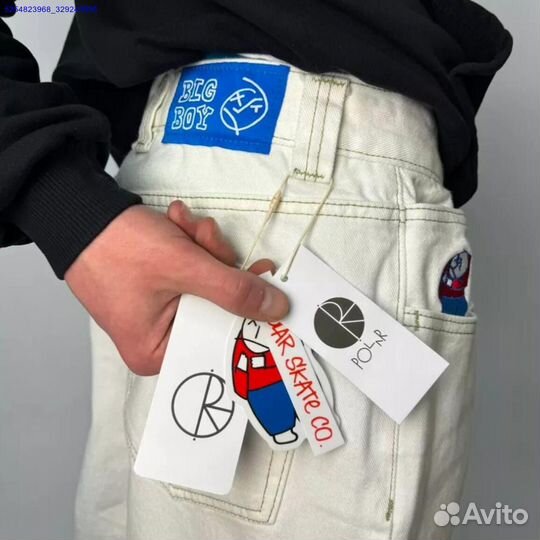 Джинсы Polar Big Boy широкие унисекс (Арт.18618)