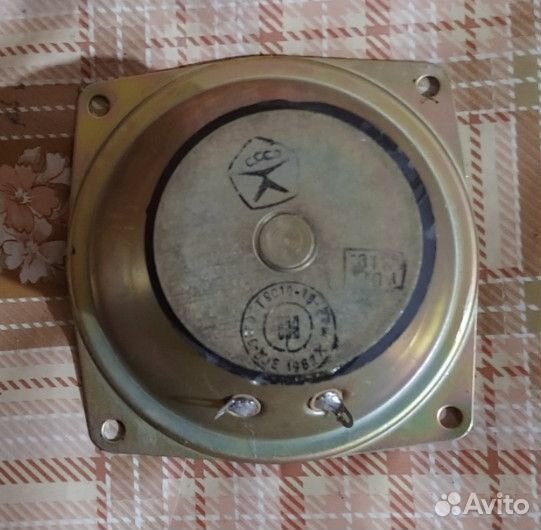 Динамик 4гд-8е/ 3гд-31/ 3гдш