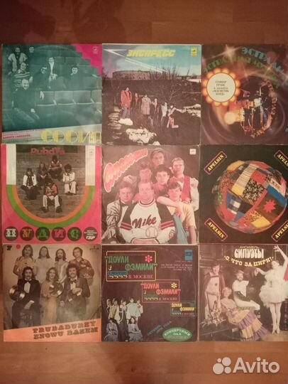 Виниловые пластинки. Иностранные исполнители