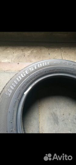 Bridgestone B650 175/65 R14