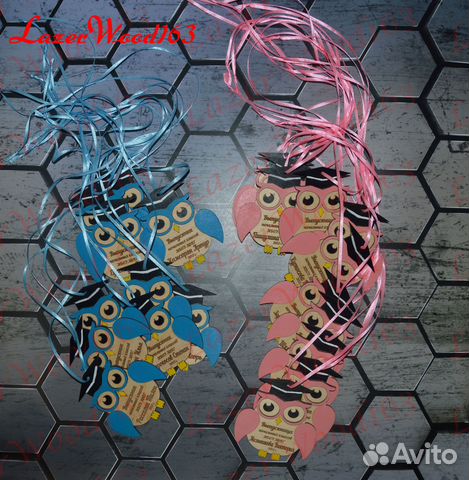 Медали Дерево Праздник Выпускник Именные Совы