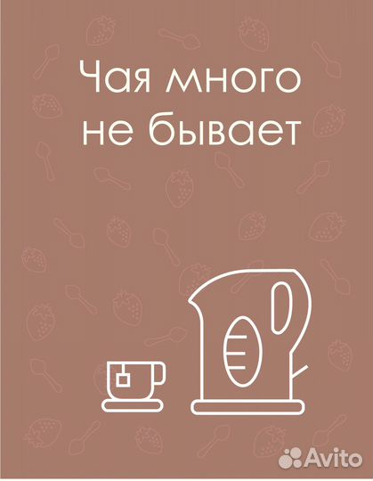 Цифровая открытка для печати,индивидуальный дизайн