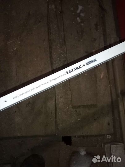 Кабель канал 25-30-200