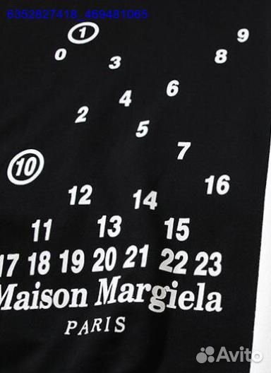 Толстовка худи Maison Margiela (Арт.82793)